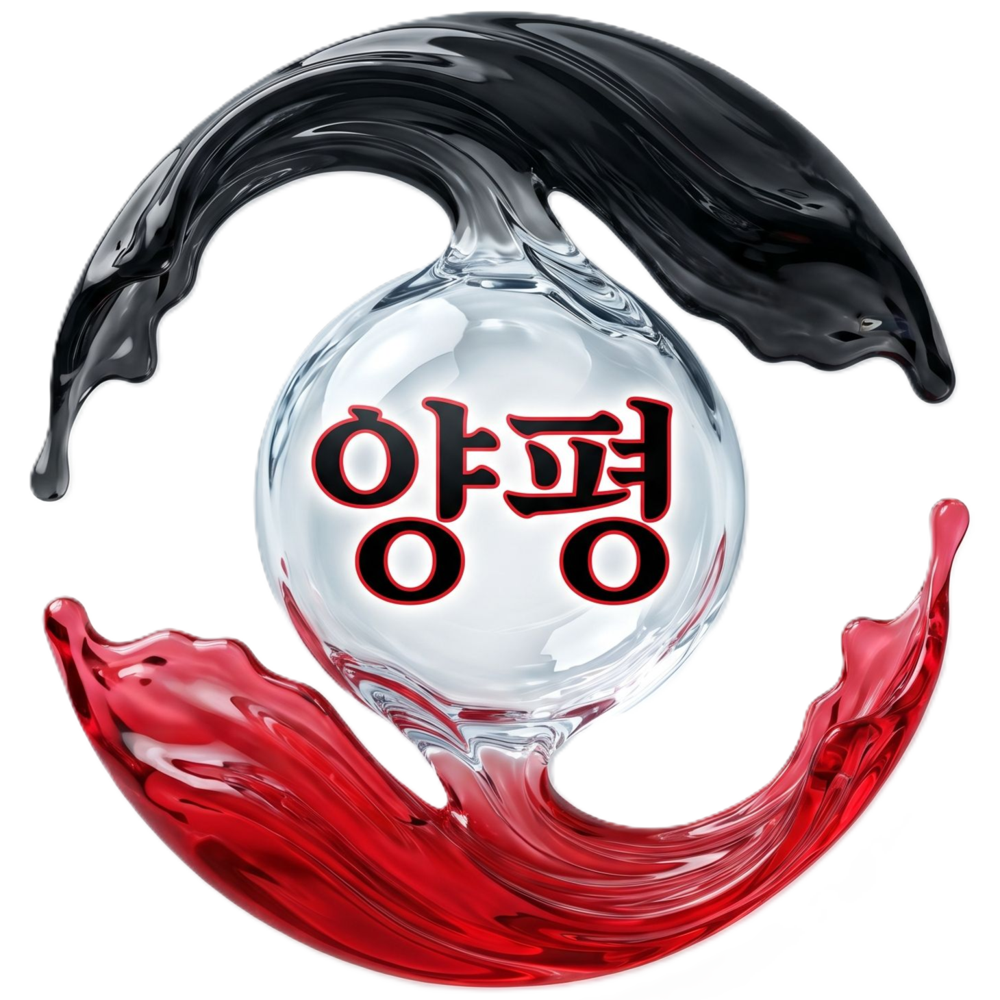 양평